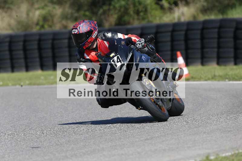 /Archiv-2025/43 08.08.2025 Discover the Bike ADR/Bike 2 gelb/14